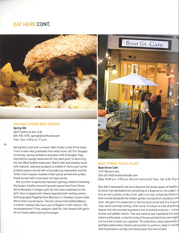 Mix-article